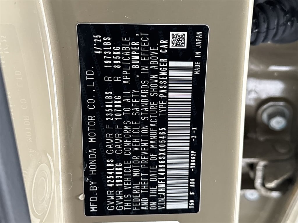 Thumbnail: 2025 Honda Civic - 20