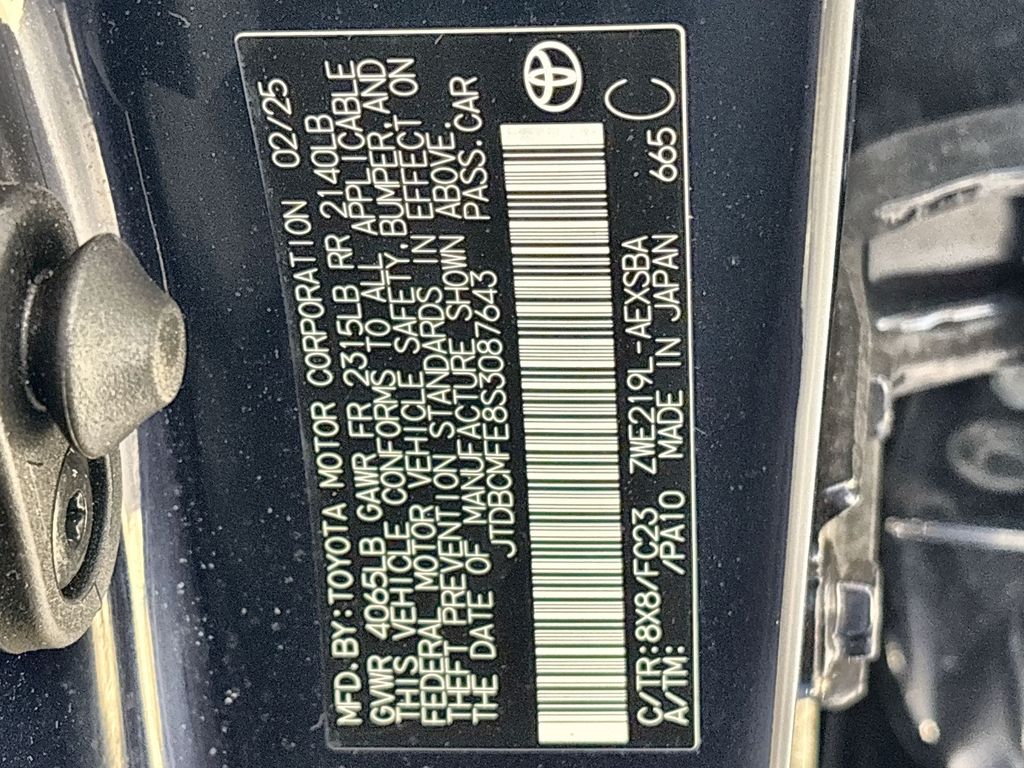 Thumbnail: 2025 Toyota Corolla - 17