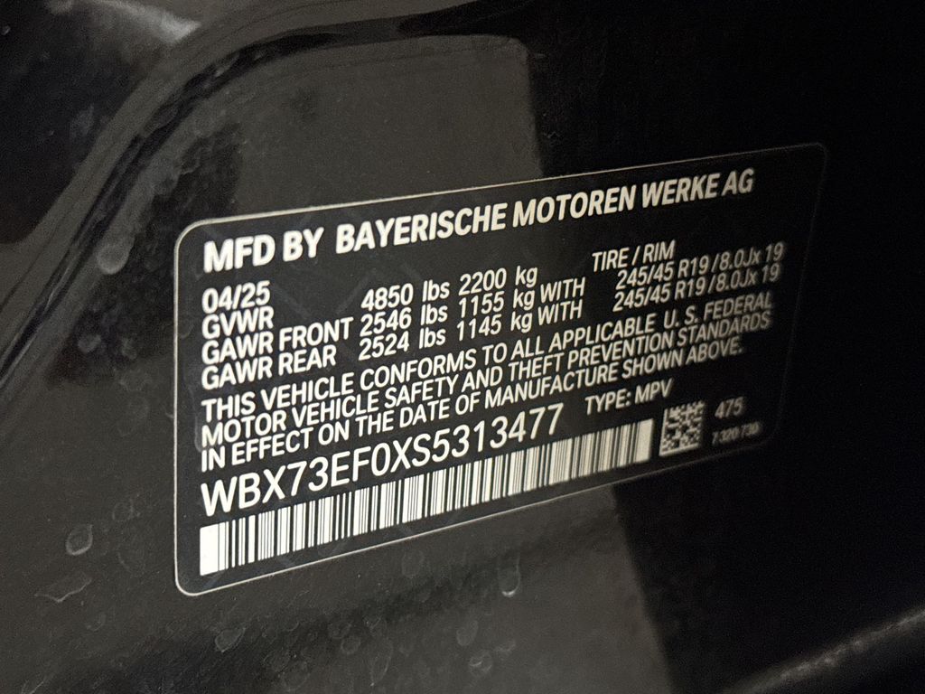Thumbnail: 2025 BMW X1 - 17