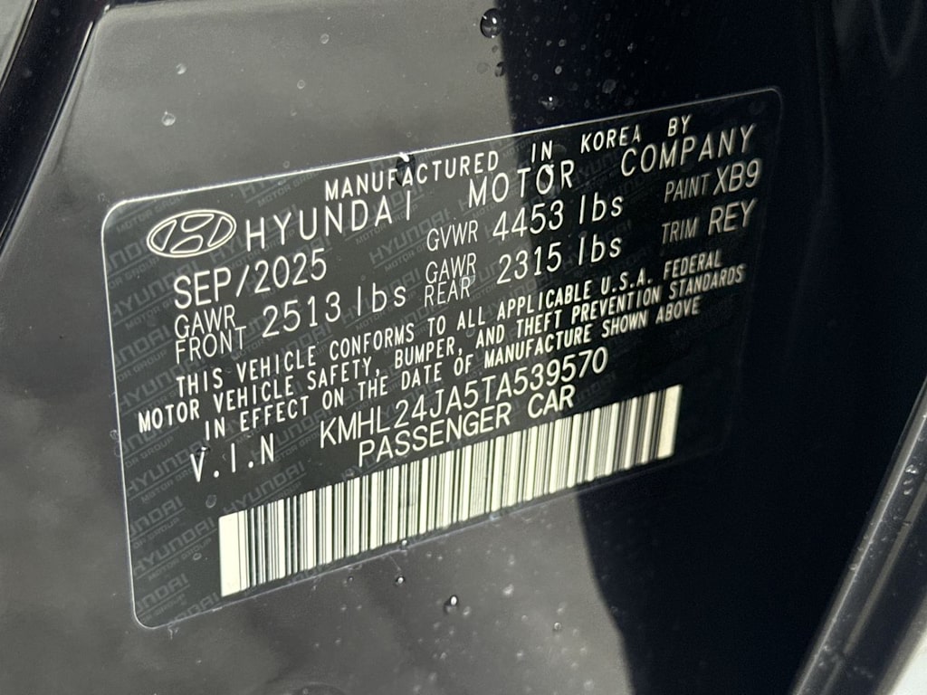 Thumbnail: 2026 Hyundai Sonata - 17