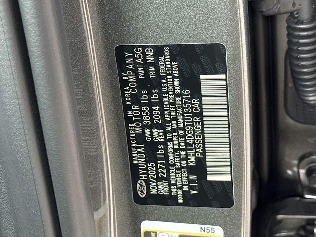 Thumbnail: 2026 Hyundai Elantra - 17