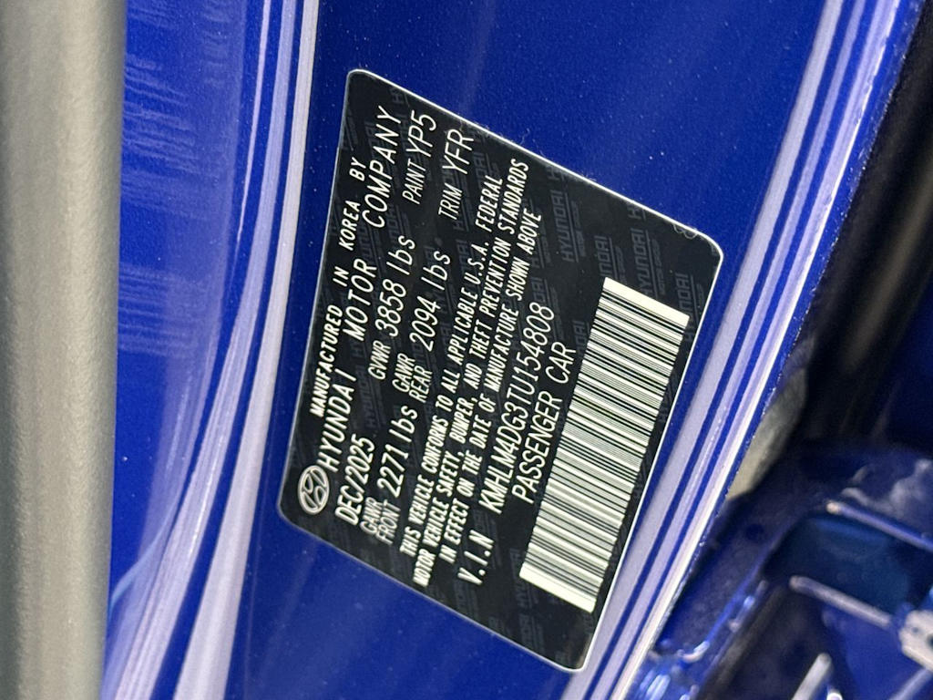 Thumbnail: 2026 Hyundai Elantra - 19