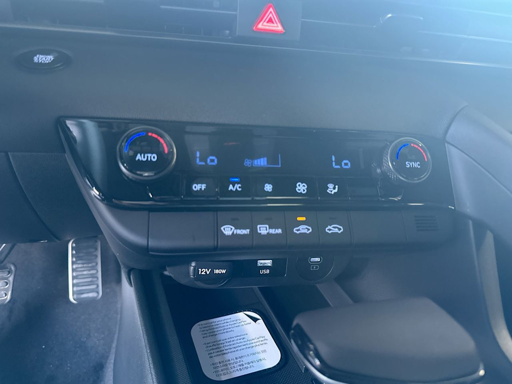 Thumbnail: 2026 Hyundai Elantra - 26