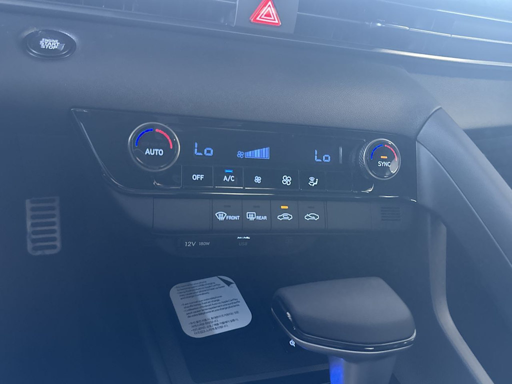 Thumbnail: 2026 Hyundai Elantra - 25
