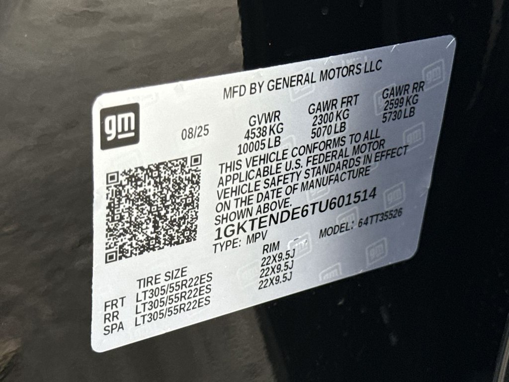 Thumbnail: 2026 GMC Hummer EV - 16