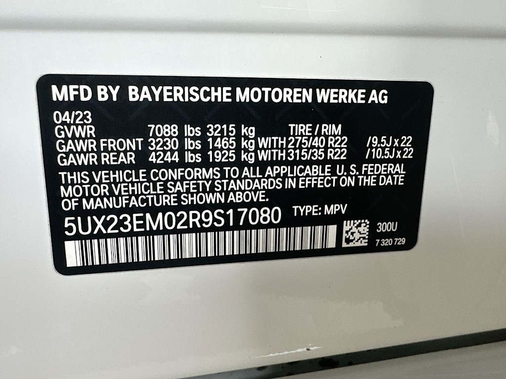 Thumbnail: 2024 BMW X7 - 17