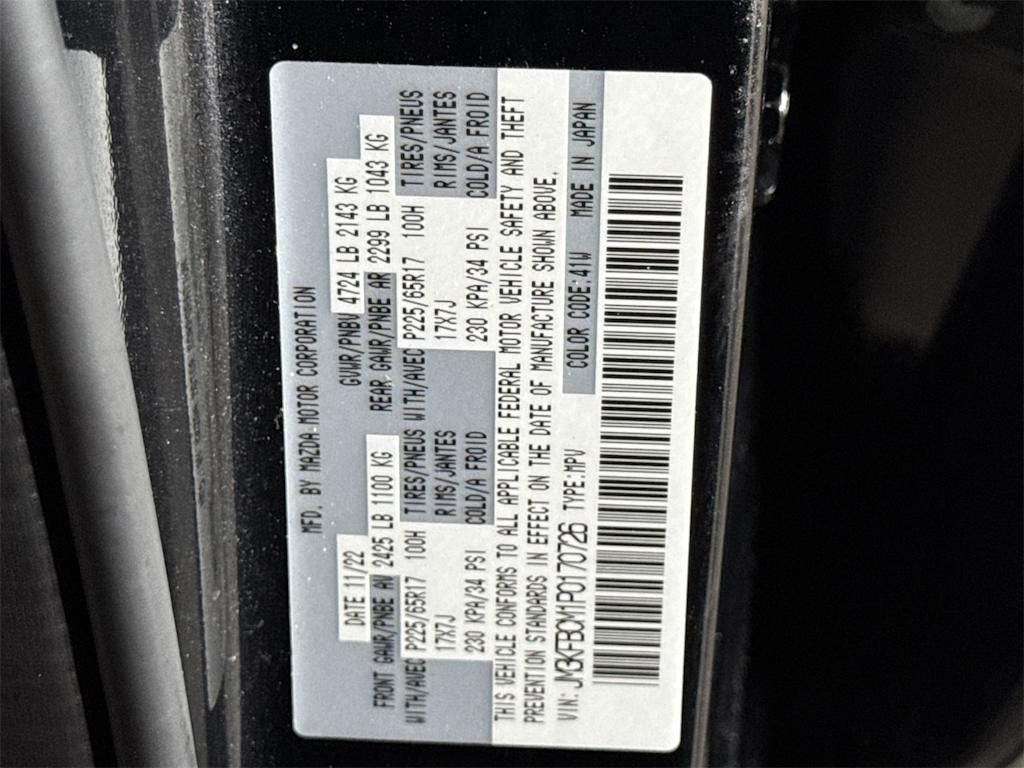 Thumbnail: 2023 Mazda CX-5 - 18