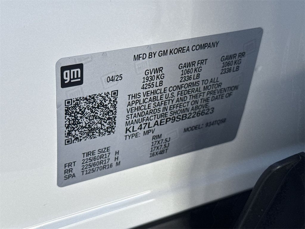 Thumbnail: 2025 Buick Envista - 17