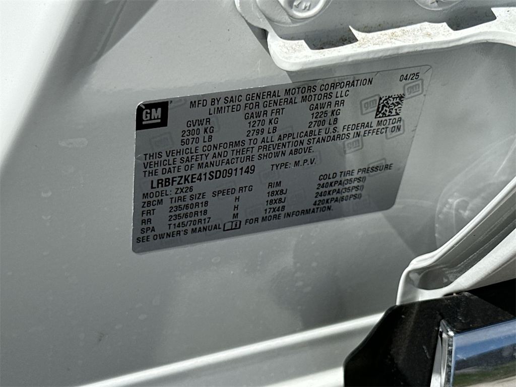 Thumbnail: 2025 Buick Envision - 18