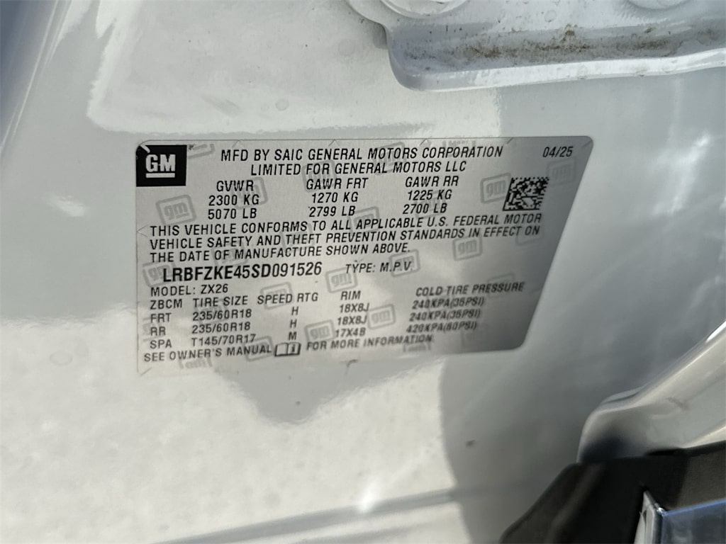 Thumbnail: 2025 Buick Envision - 18