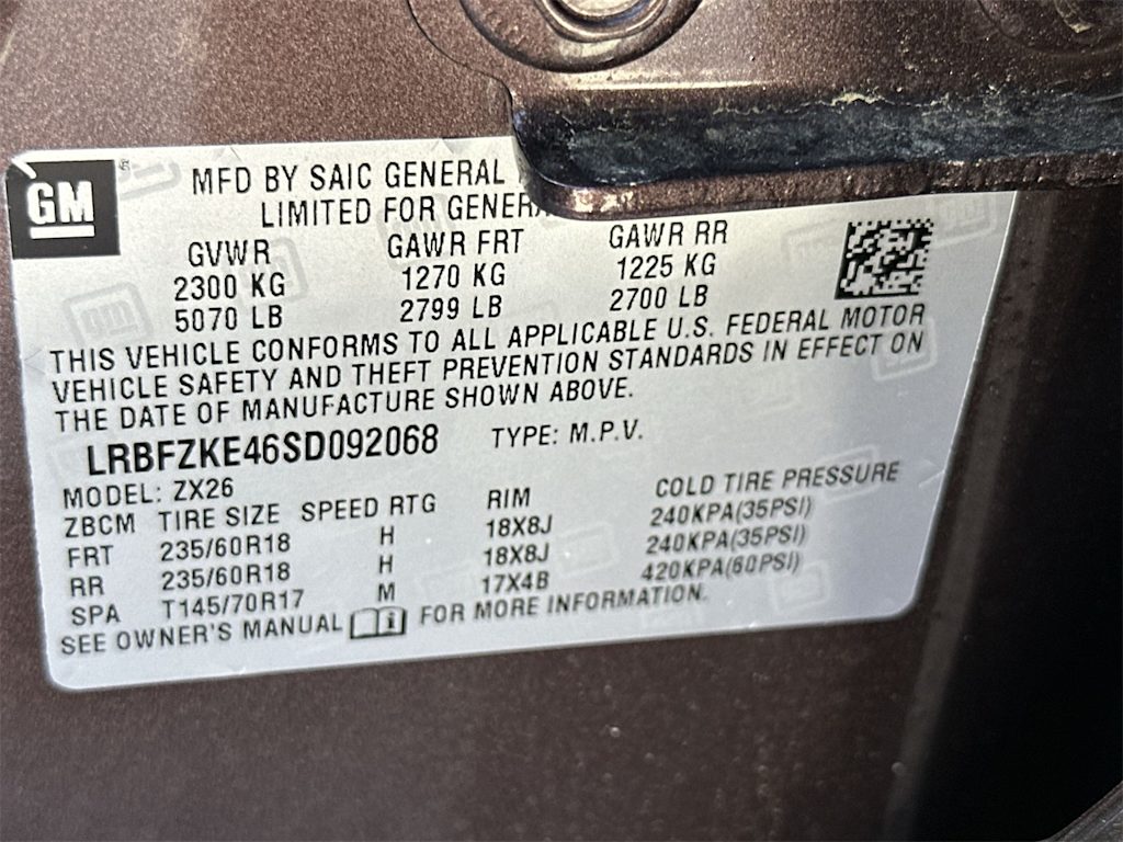 Thumbnail: 2025 Buick Envision - 16