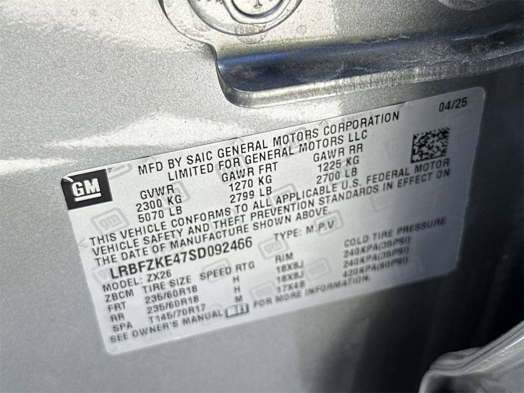 Thumbnail: 2025 Buick Envision - 19