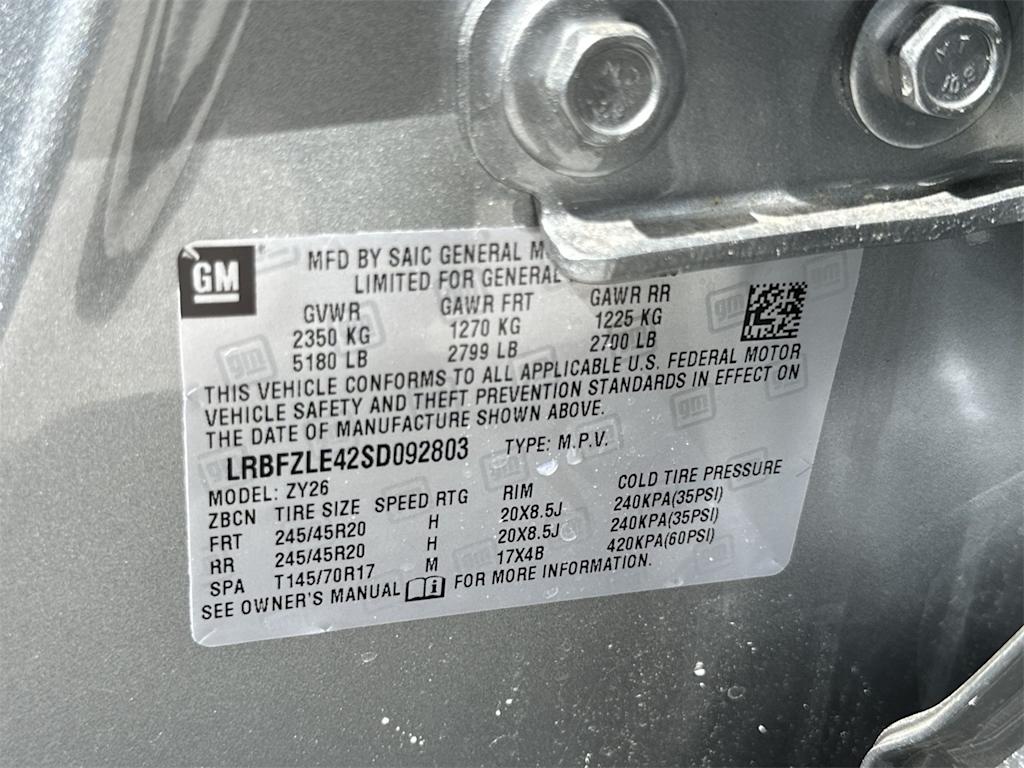 Thumbnail: 2025 Buick Envision - 19