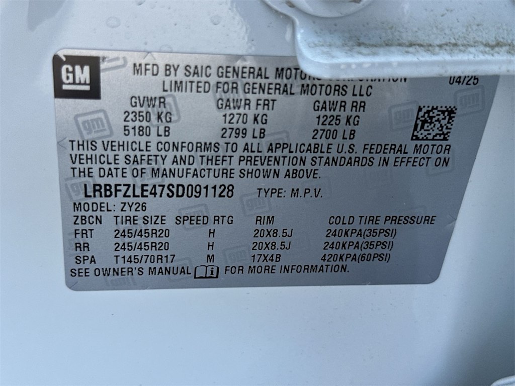 Thumbnail: 2025 Buick Envision - 19