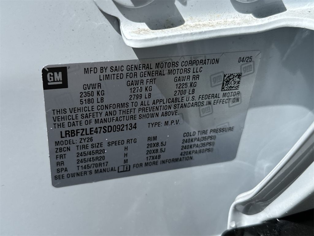 Thumbnail: 2025 Buick Envision - 18