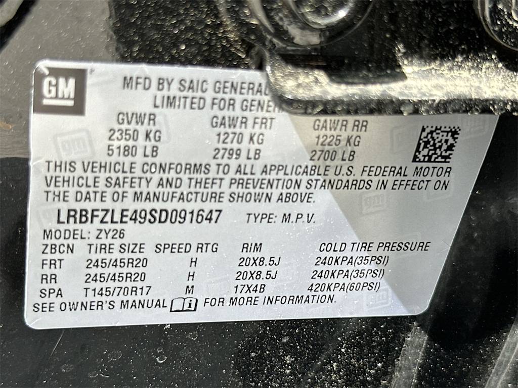 Thumbnail: 2025 Buick Envision - 16