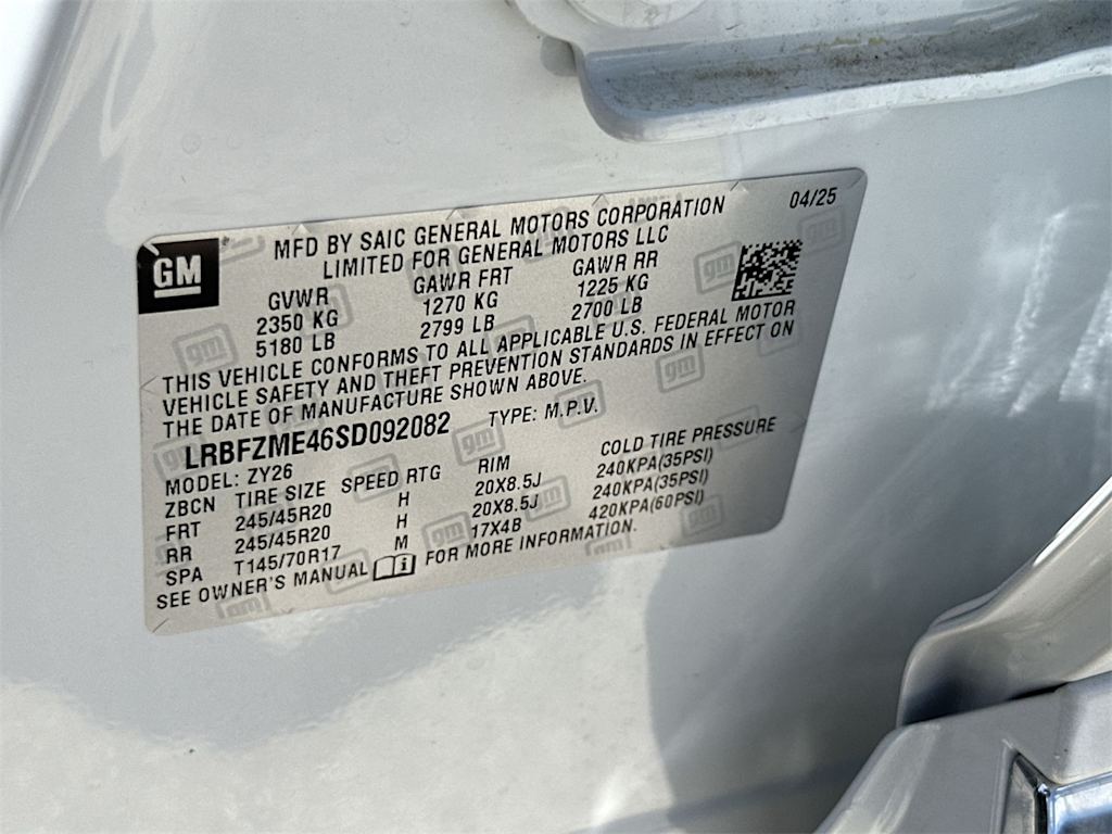 Thumbnail: 2025 Buick Envision - 19