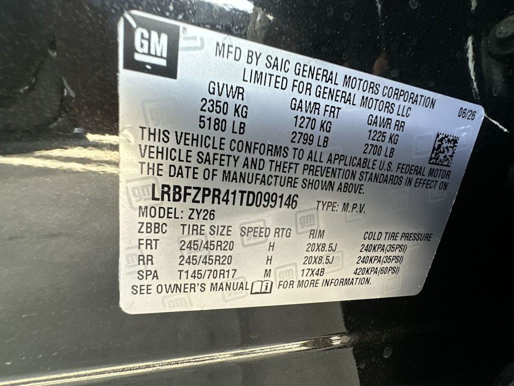Thumbnail: 2026 Buick Envision - 18