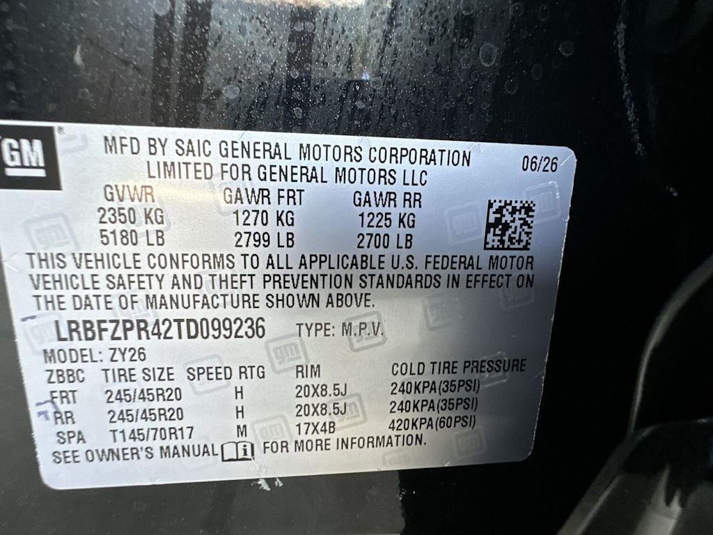 Thumbnail: 2026 Buick Envision - 18