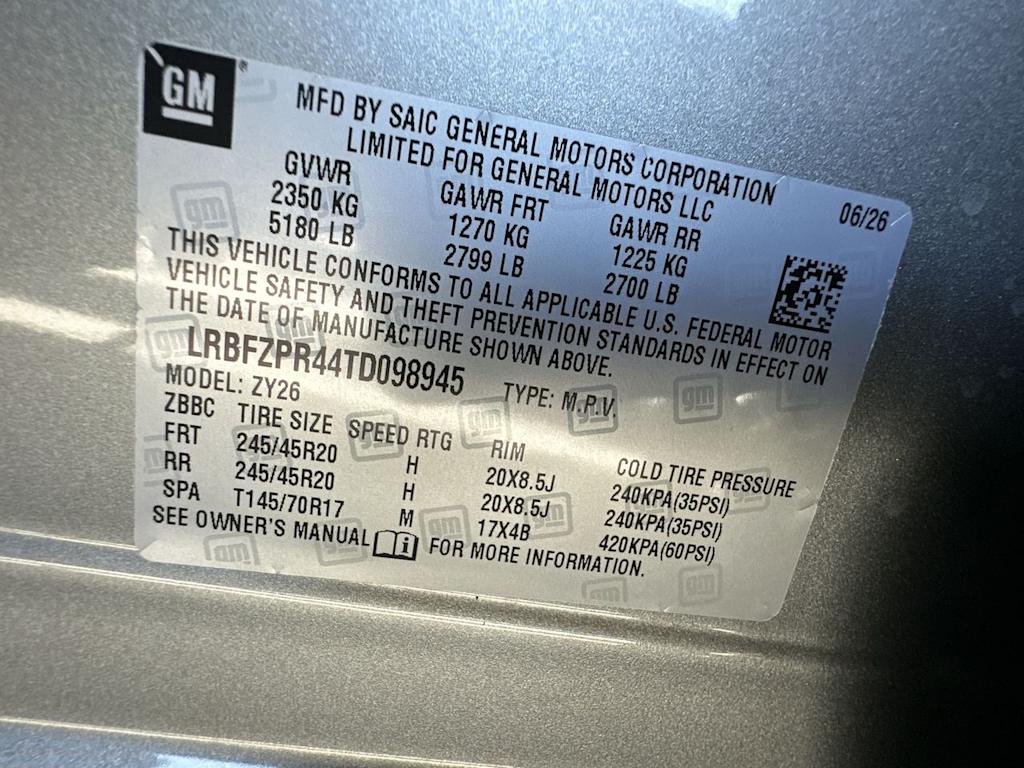 Thumbnail: 2026 Buick Envision - 19