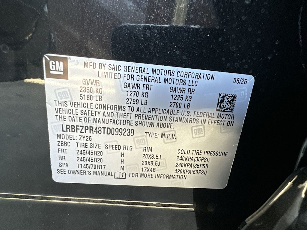 Thumbnail: 2026 Buick Envision - 20