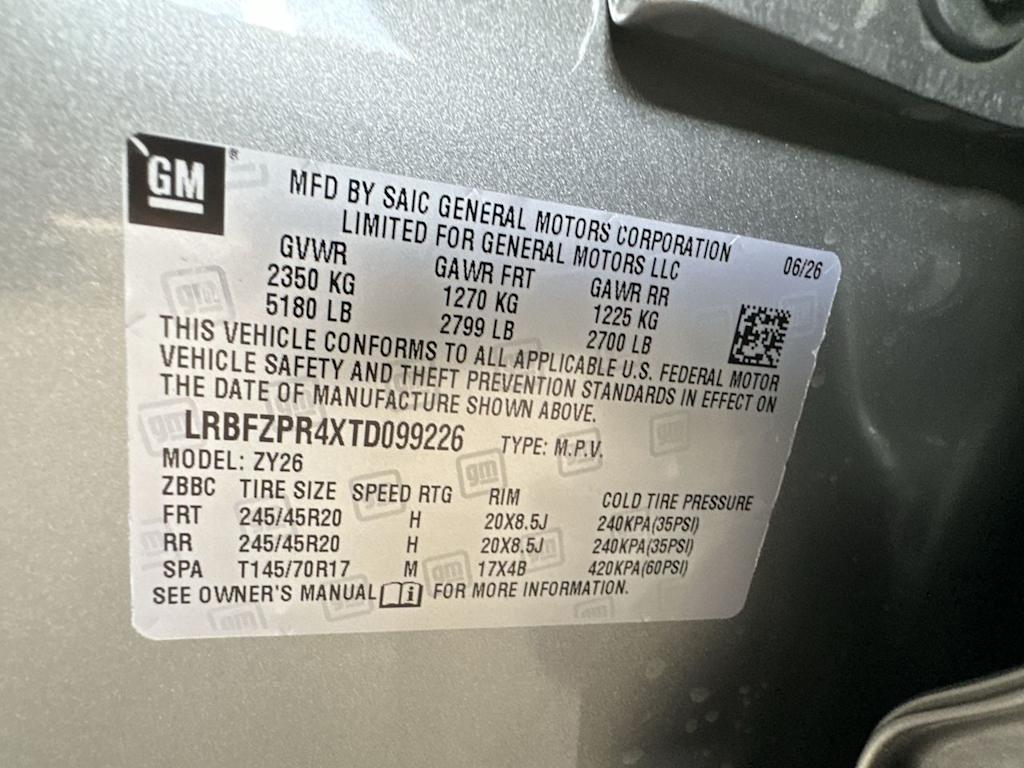 Thumbnail: 2026 Buick Envision - 19