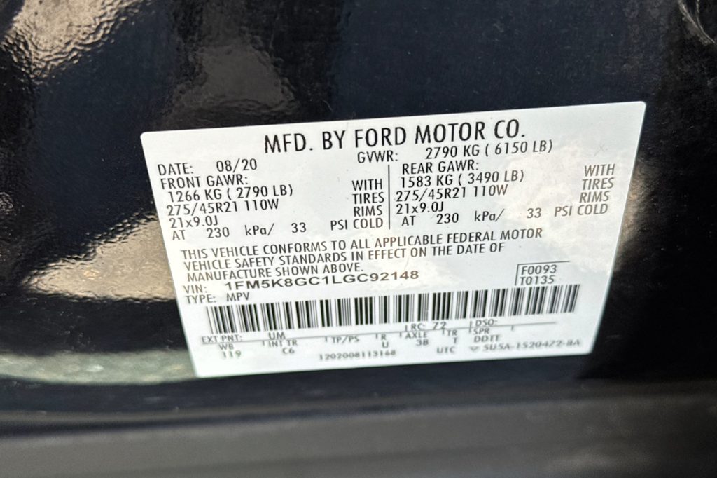 Thumbnail: 2020 Ford Explorer - 16