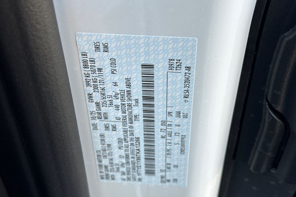 Thumbnail: 2026 Ford Transit Series - 17