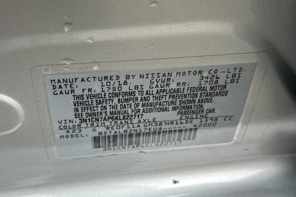 Thumbnail: 2019 Nissan Versa - 17