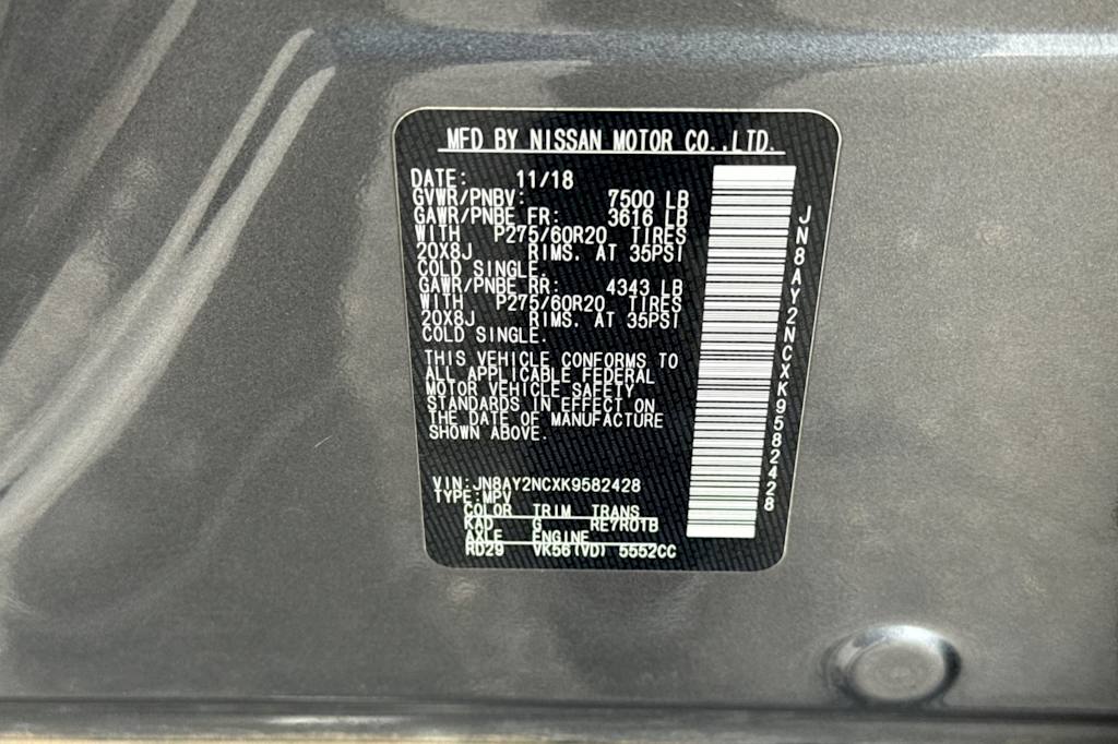 Thumbnail: 2019 Nissan Armada - 30