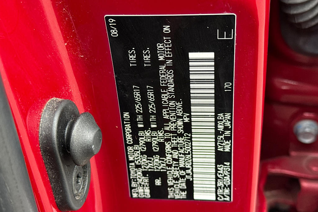 Thumbnail: 2020 Lexus NX - 17