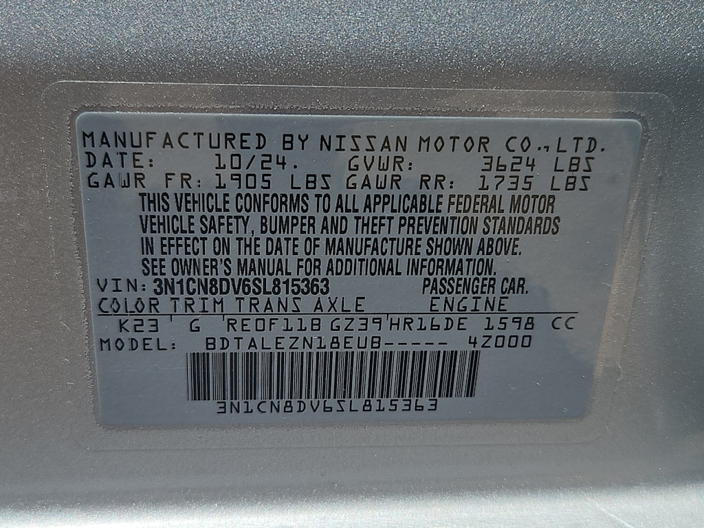 Thumbnail: 2025 Nissan Versa - 19