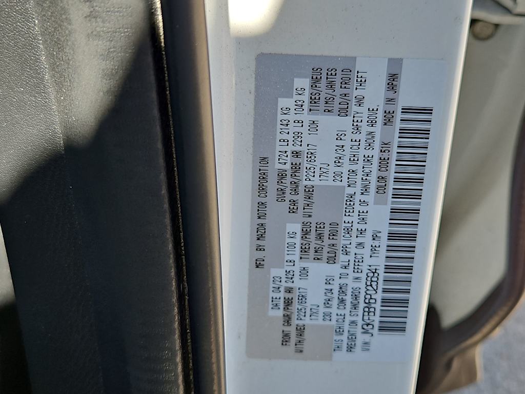 Thumbnail: 2023 Mazda CX-5 - 20