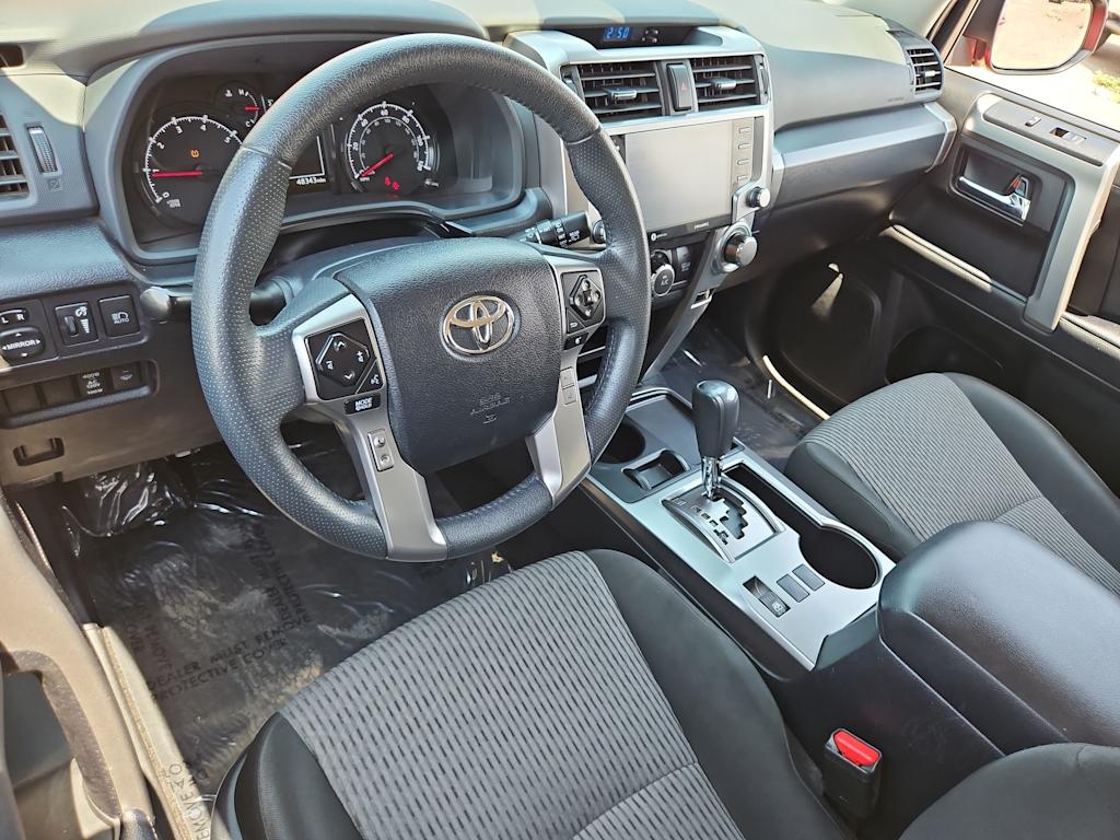 Thumbnail: 2023 Toyota 4Runner - 2