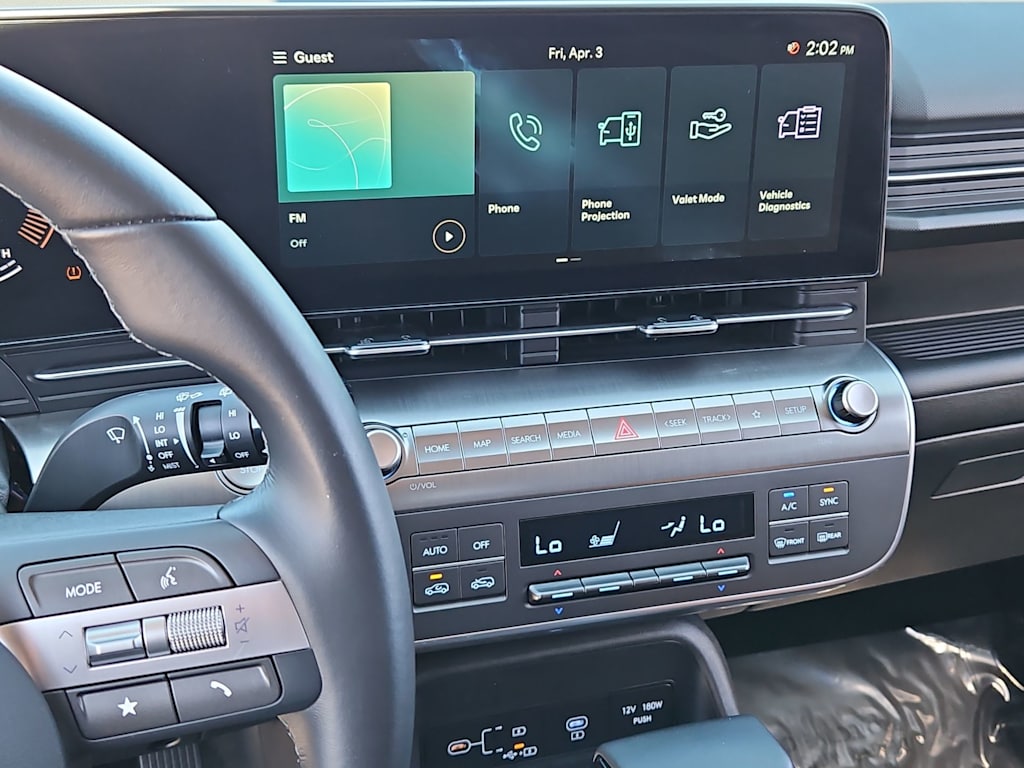 Thumbnail: 2025 Hyundai Kona - 15