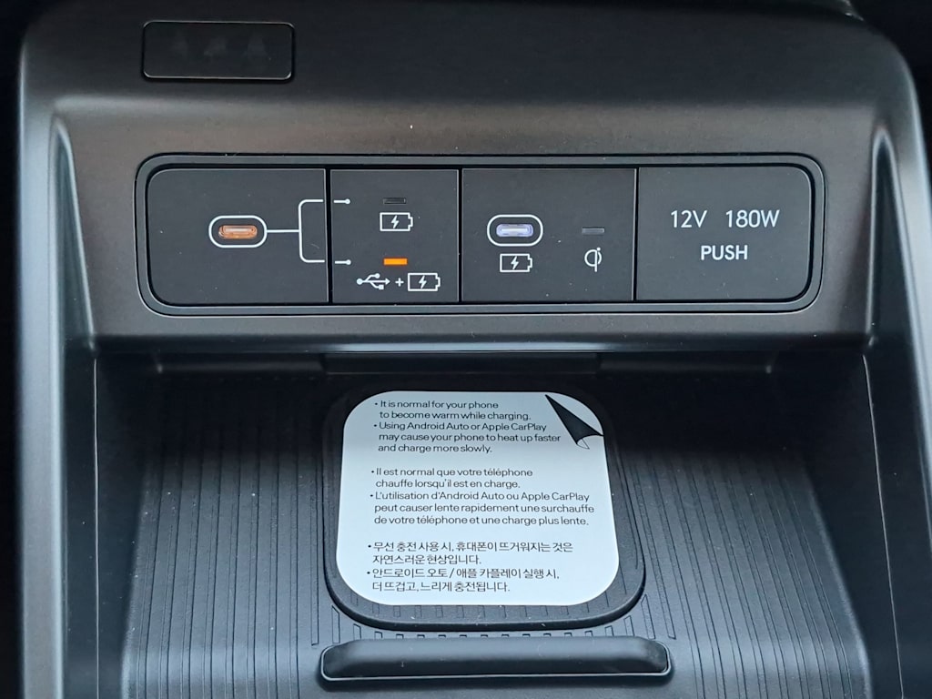 Thumbnail: 2026 Hyundai Kona - 31