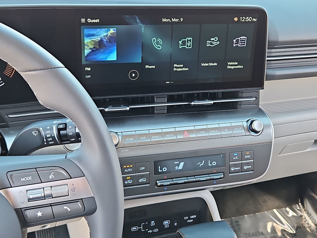 Thumbnail: 2026 Hyundai Kona - 15