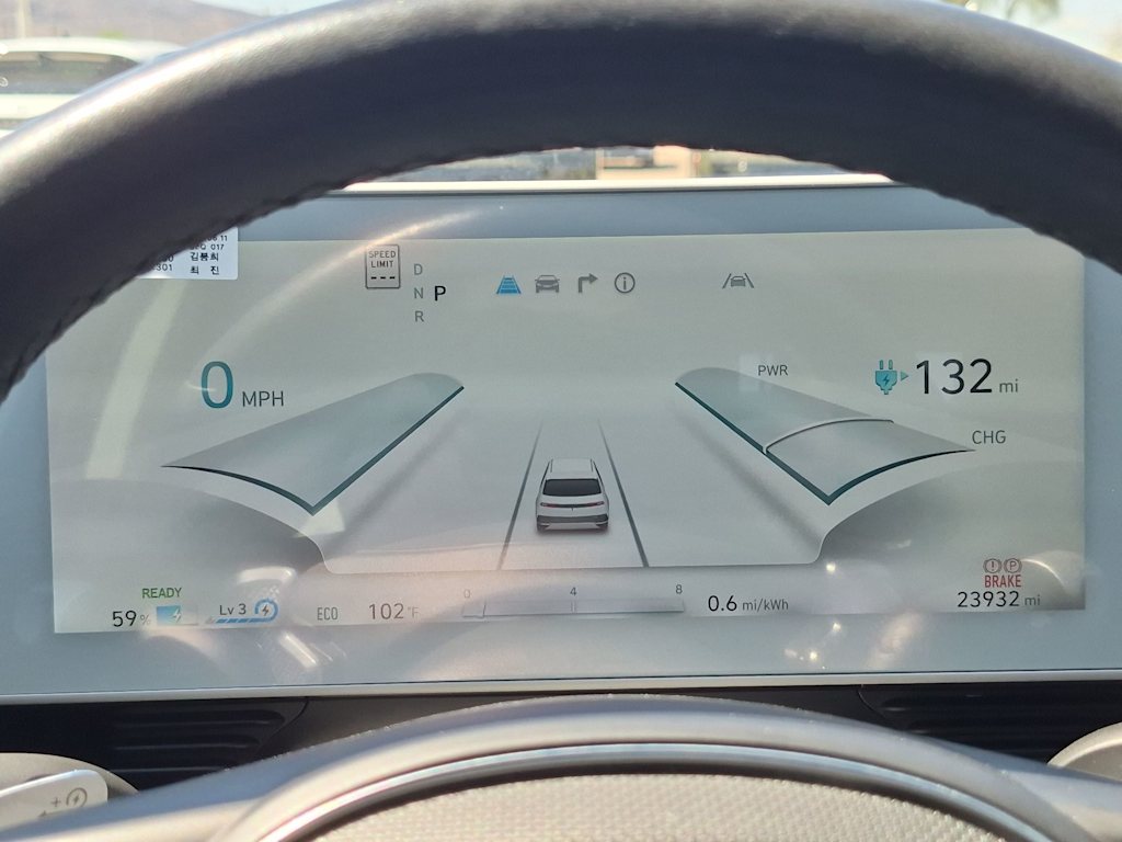 Thumbnail: 2024 Hyundai Ioniq 5 - 33