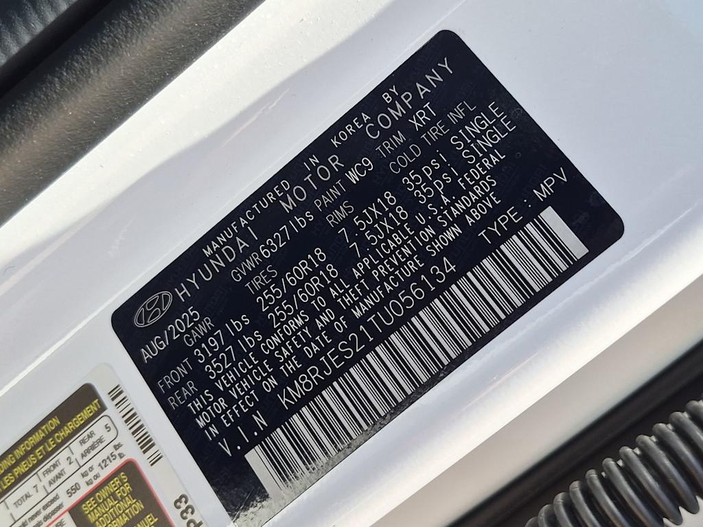 Thumbnail: 2026 Hyundai Palisade - 17