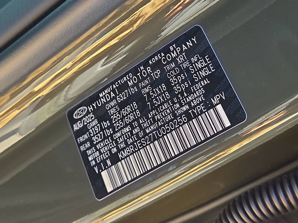 Thumbnail: 2026 Hyundai Palisade - 19