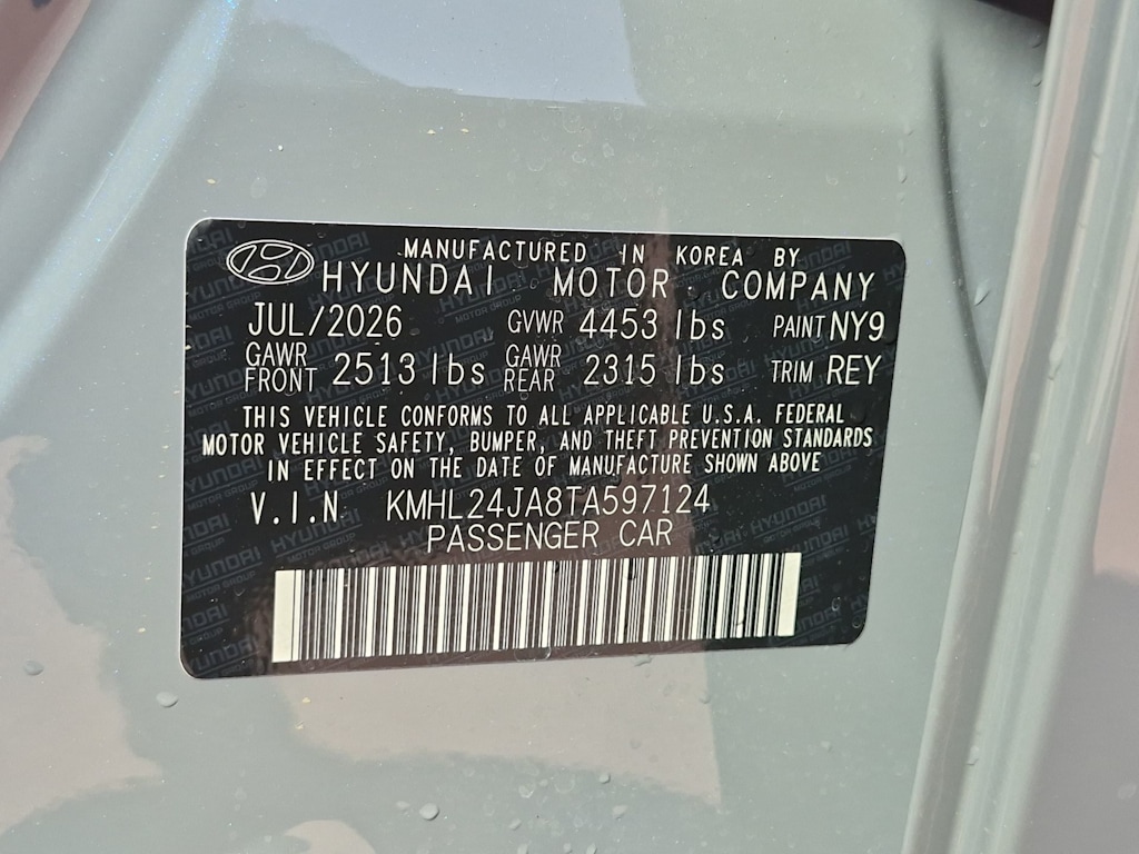Thumbnail: 2026 Hyundai Sonata - 19