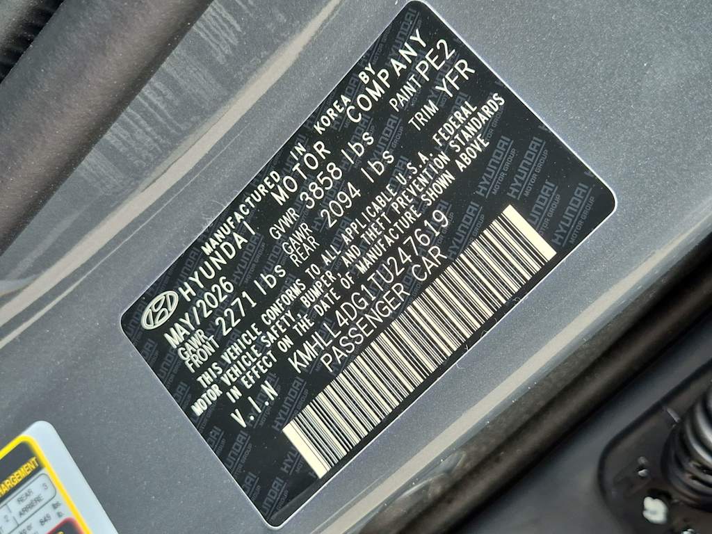 Thumbnail: 2026 Hyundai Elantra - 19