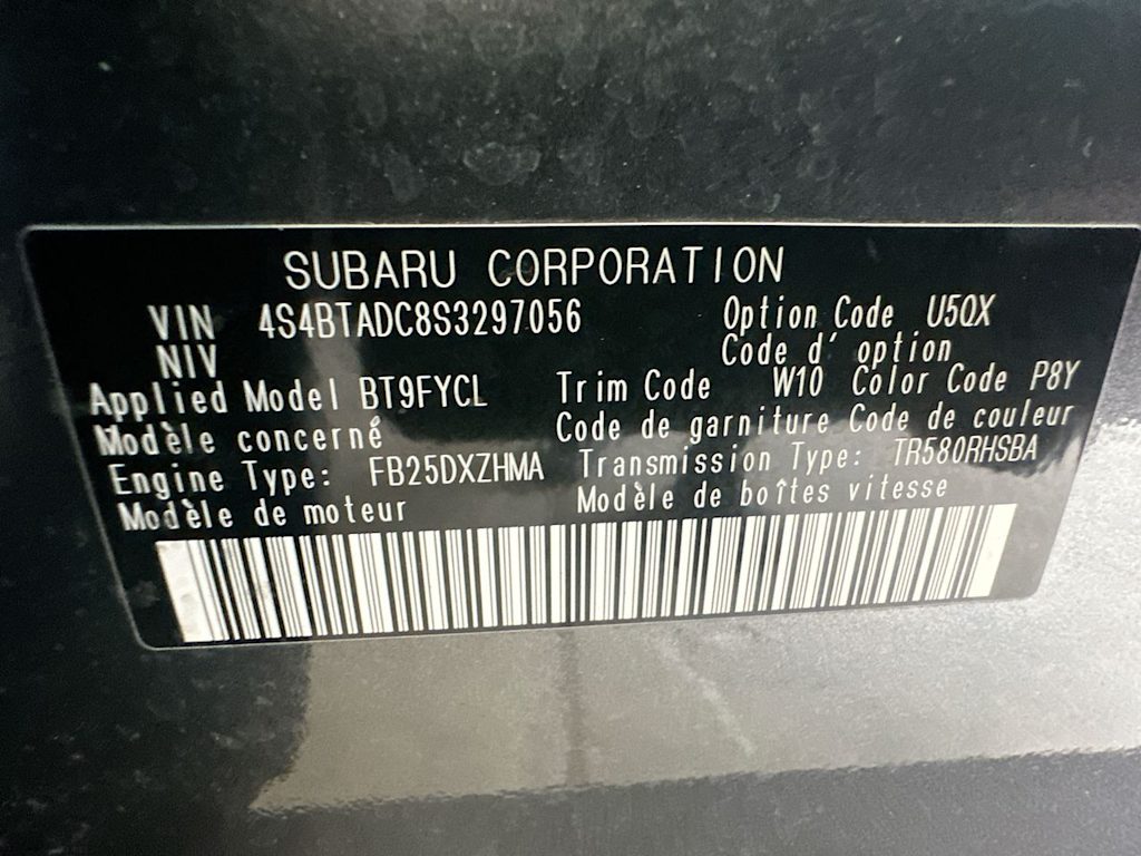Thumbnail: 2025 Subaru Outback - 20