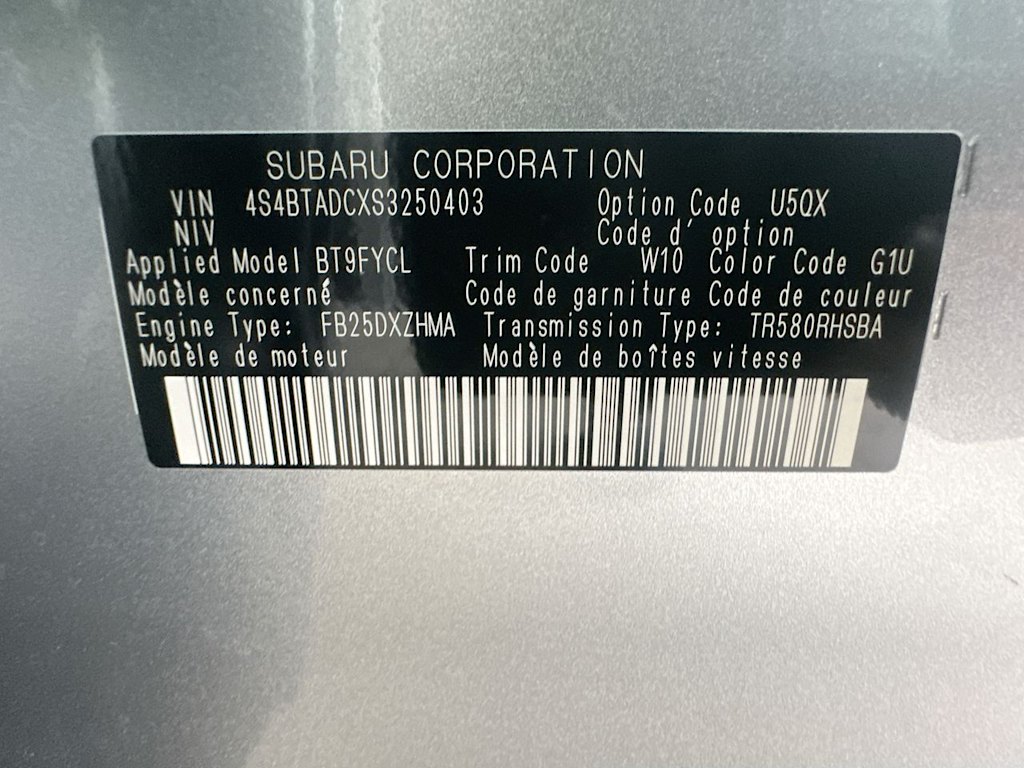 Thumbnail: 2025 Subaru Outback - 20