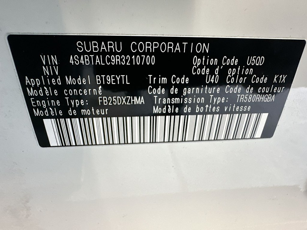 Thumbnail: 2024 Subaru Outback - 20