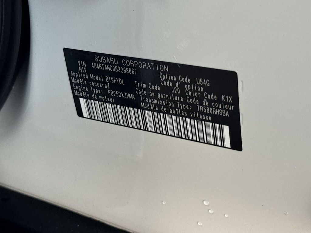 Thumbnail: 2025 Subaru Outback - 19