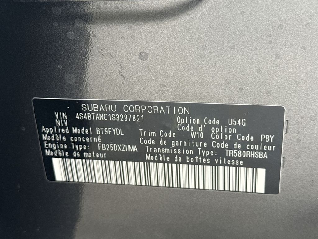 Thumbnail: 2025 Subaru Outback - 18