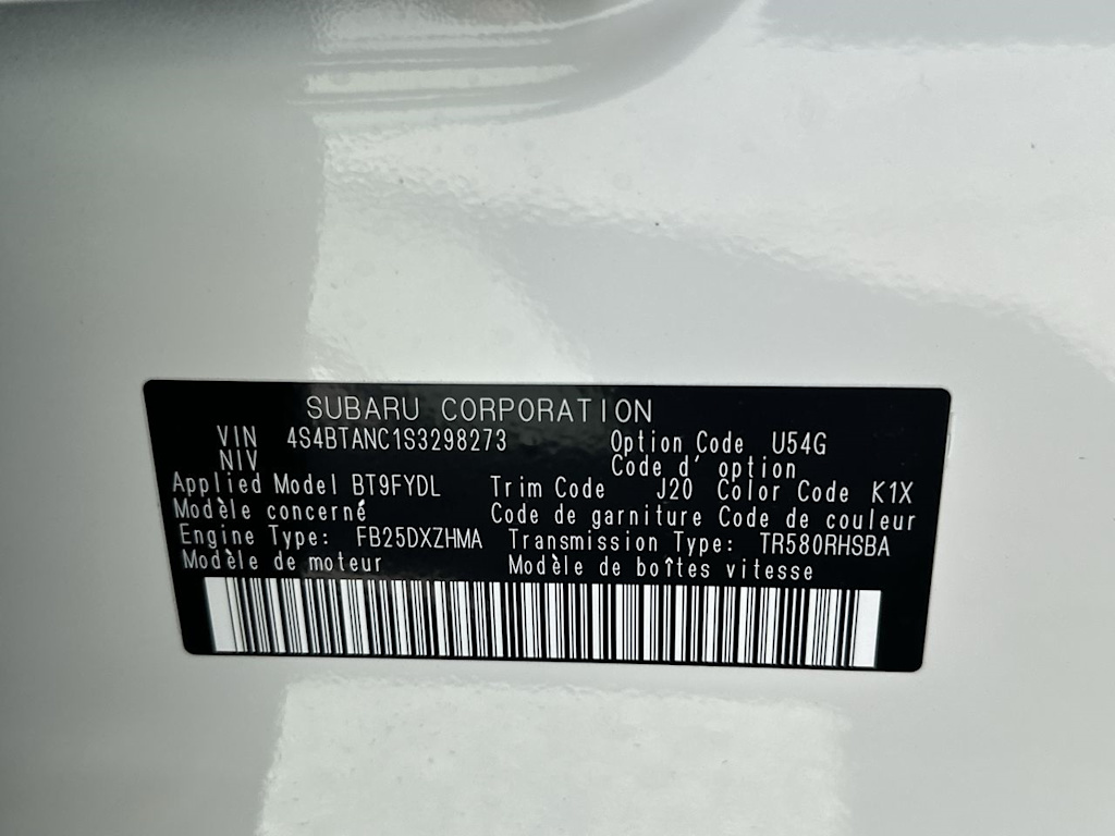 Thumbnail: 2025 Subaru Outback - 20