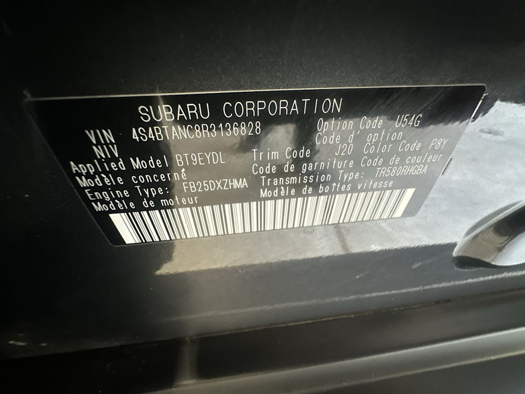 Thumbnail: 2024 Subaru Outback - 19