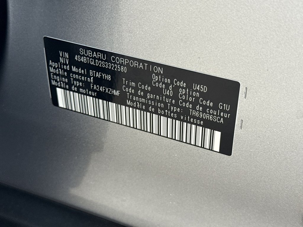 Thumbnail: 2025 Subaru Outback - 20